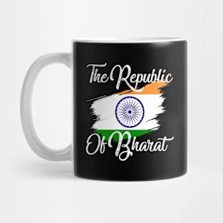 bharat Mug